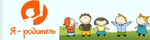ya-roditel